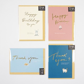 ZAKKA 大英文字卡 BGC-20601~04 卡片 造型卡片 感謝卡 祝福卡 025【久大文具】0165