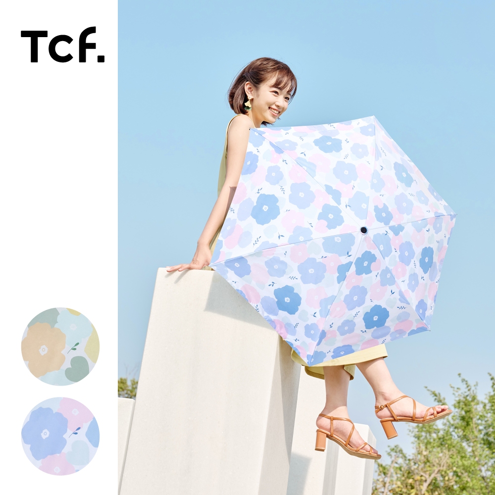 【大振豐洋傘】Tcf. 漫天花瓣-全遮光抗UV省力自動開收傘 自動傘 雨傘