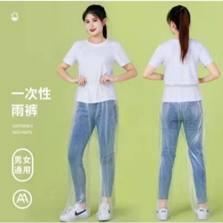 🔥大激安🔥一次性雨褲雨鞋 【⚡臺灣現貨⚡】 輕便雨鞋 拋棄式 雨褲 雨褲 包腳雨褲 防水褲 一次性雨具 雨褲套裝 輕便