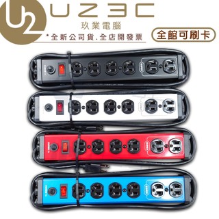 Castle 蓋世特 IA6 鋁合金防火插座延長線 電源突波保護 排插 台灣製造 電源延長 防雷擊【U23C實體門市】