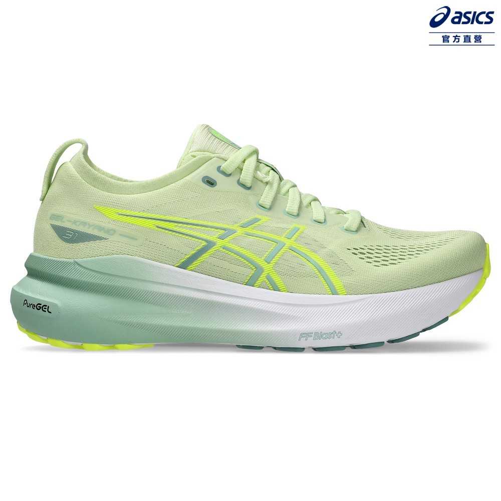 ASICS 亞瑟士 GEL-KAYANO 31 (D) 女款 寬楦 支撐 慢跑鞋 1012B671-300