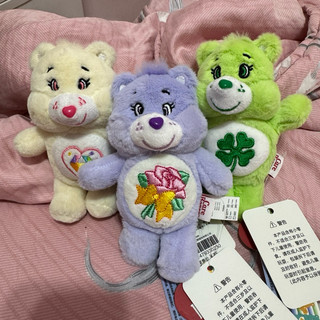 Care Bears 彩虹熊 吊飾 正版 實拍 全新現貨