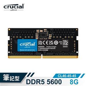 現貨micron Crucial NB - DDR5 5600 / 8G 筆記型RAM 內建PMIC電源管理晶片原生顆粒