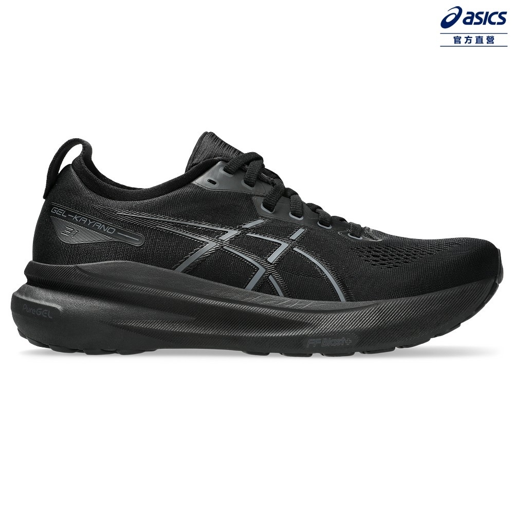 ASICS 亞瑟士 GEL-KAYANO 31 (4E) 男款 超寬楦 支撐 慢跑鞋 1011B868-001