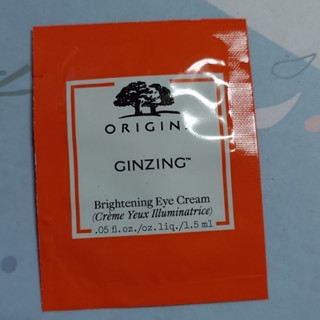 即期 品木宣言 元氣十足亮眼眼霜 1.5ml 旅行方便攜帶試用包