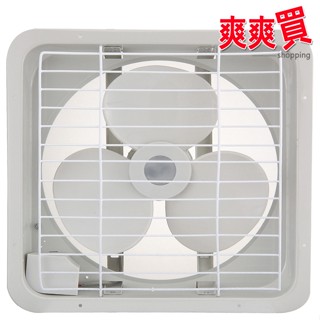 【臺灣製造 品質保證】永信牌14吋/16吋吸排兩用通風扇 FC-514/FC-516