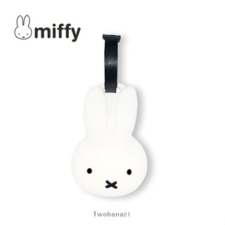〈貳壹｜選品〉日本代購｜米菲兔｜Miffy｜行李吊牌｜旅行用吊牌｜旅遊必備