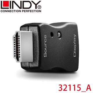 【MR3C】含稅附發票 LINDY 林帝 HDMI 2.0 EDID 學習模擬器 (32115_A)