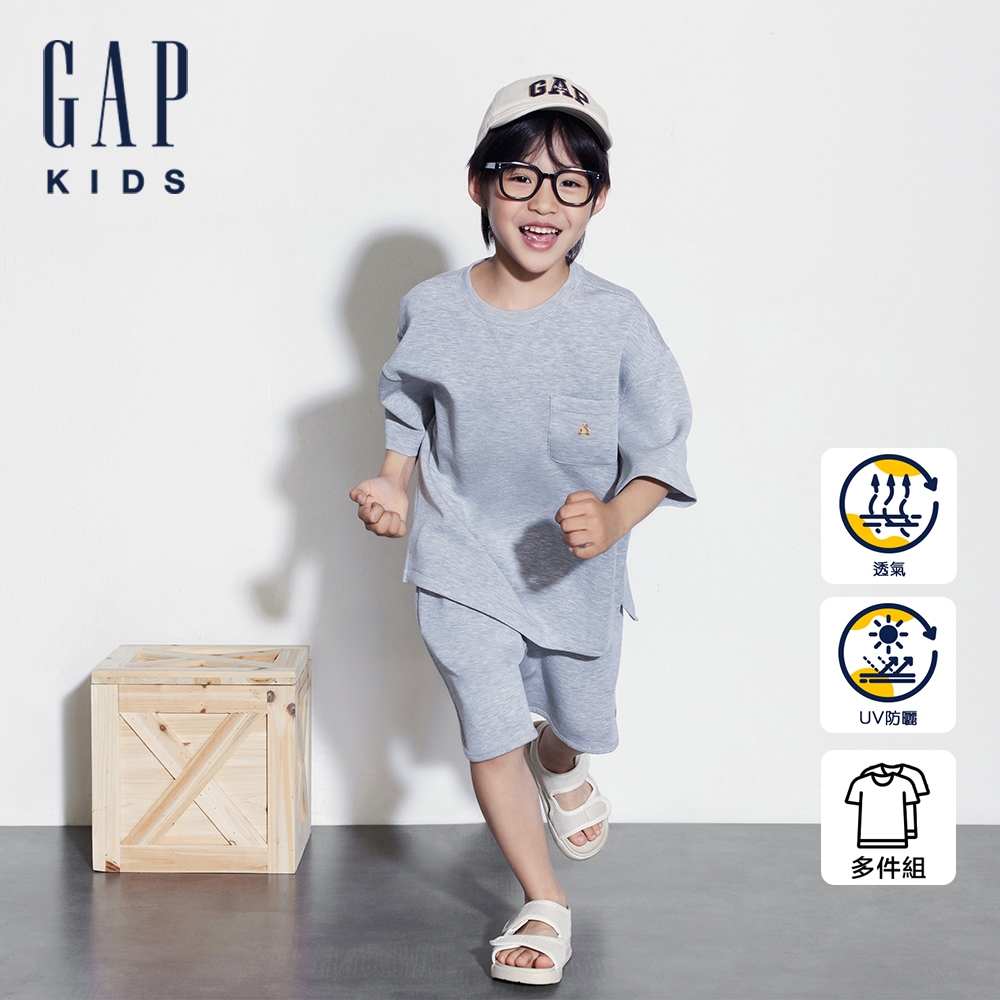 Gap 兒童裝 Logo小熊刺繡防曬圓領短袖短褲家居套裝(1-14歲)-灰色(560351)
