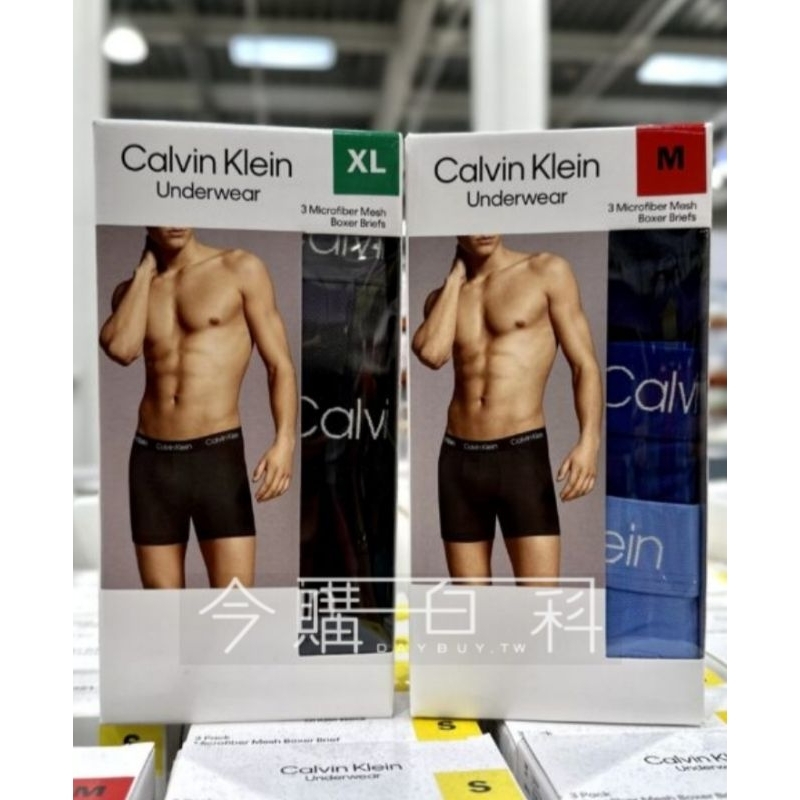 COSTCO好市多Calvin Klein CK 凱文克萊 男彈性平口內褲 #1259326