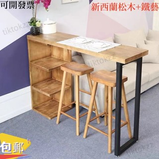 劍豪家居城北歐實木家用吧檯餐桌一體簡約客廳隔斷高腳桌現代陽臺咖啡小長桌 吧檯桌 高腳桌 隔斷 長條桌 長條桌 隔斷 餐桌