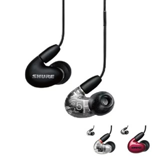 SHURE 舒爾 活動 AONIC 5 新旗艦監聽耳機 三色可選 Aonic5 兩年保固 相機專家 公司貨