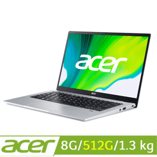 Acer宏碁 Swift 1 SF114-34-C3GM 8G/512G/1.3 kg 14吋輕薄筆電 現貨 蝦皮直送