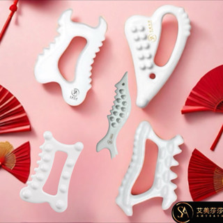 艾美莎莎💞現貨精品 陶瓷心形刮痧板 陶瓷刮痧板 體雕板 臉部刮痧 按摩 痧板 韓國陶瓷 刮痧板 刮痧 按摩撥筋 刮痧按摩