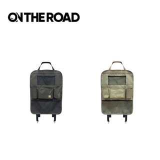 ON THE ROAD 汽車椅背附雨傘收納袋-雙色(軍綠/卡其米)