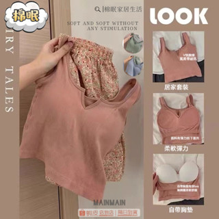 ☁☁棉眠家居生活☁☁【現貨臺灣出貨】新款純棉帶胸墊吊帶睡衣女夏季背心一體碎花短褲家居服套裝外穿 胸墊睡衣 套裝睡衣