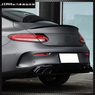 適用於賓士C Coupe C205 C-Class轎跑車 2015-2021 AMG尾翼頂翼擾流板改裝