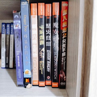 二手DVD 第六感生死戀 大和號 木村拓哉 松島菜菜子 尼可拉斯凱吉 深入絕地 銅板價出清