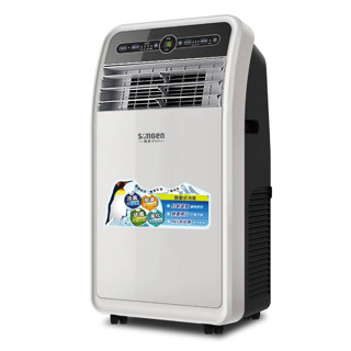 【松井】10000BTU 移動式冷氣 適用6~8坪 有遙控器 冷氣機 露營 110V冷氣機 ZU-298CH