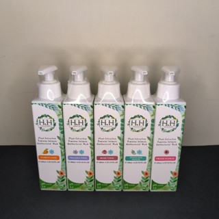 【現貨】HH 私密植萃抗菌潔淨露 Herb & Health