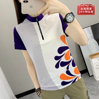 【臺灣現貨】夏季涼感速乾短袖 登山衣 登山排汗衣 排汗衫 運動衣 戶外短袖速乾T恤女短袖運動徒步透氣情侶快乾衣防曬短t