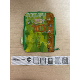 100層樓的家扭蛋繪本小包系列：森林100層樓的家