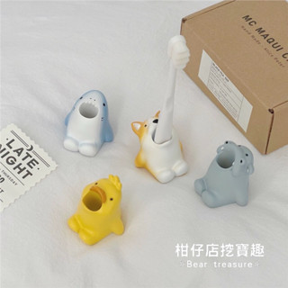 柑仔店挖寶趣 ♡ ins風可愛動物牙刷架 牙刷收納架 生活小物 創意擺件 浴廁必備 現貨供應