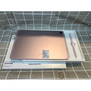 Samsung Tab S9 FE WiFi 8G/256G 近全新 僅拆封 SM-X510 紫 台版公司貨 一年保固
