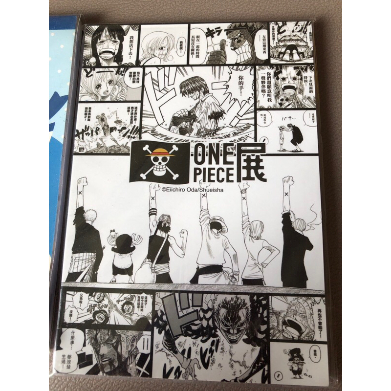 【ONEPIECE展】 海賊王 經典場景系列 便條紙 ONEPIECE 海賊王 航海王  信紙 便簽