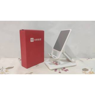 手機架 攜帶型手機平板支架 股東會紀念品