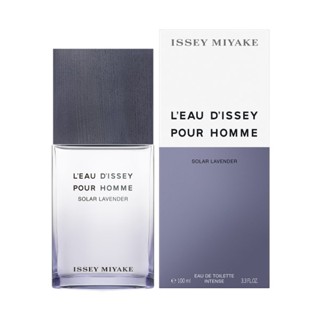 【公司貨】ISSEY MIYAKE 三宅一生 薰衣草淡香水 | 8DAILY香水美材批發