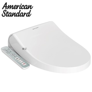 American Standard(美國標準牌)電腦馬桶蓋 CEAS7SL3 CEAS7SS3