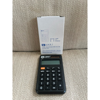 金寶股東紀念品 計算機（松爸的小店）