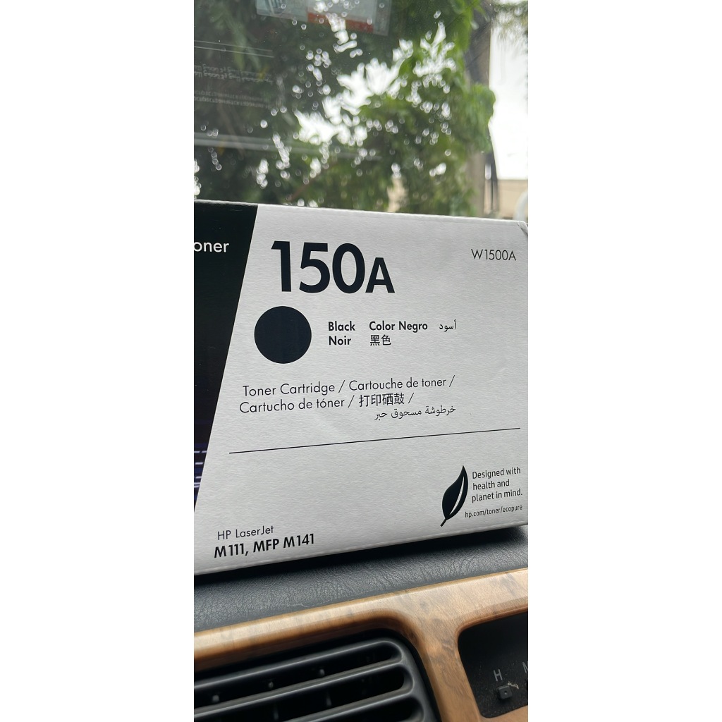 HP W1500A(150A) 黑色 原廠碳粉匣 適用LaserJet M111w/M141w 免運讓售