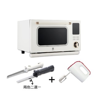 晶工旗艦館【晶工 JINKON】全能蒸烤氣炸烤箱 JK-7628 好禮送1+送1