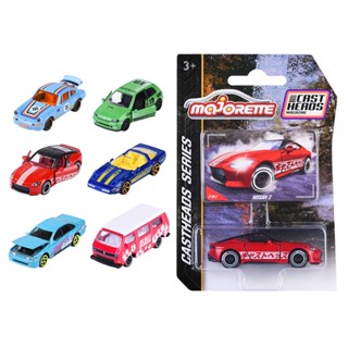 Majorette 美捷輪小汽車-CastHeads系列 隨機出貨 正版 振光玩具