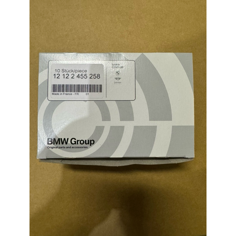 正原廠 BMW G系列火星塞 B38 B48 B58 12122455258