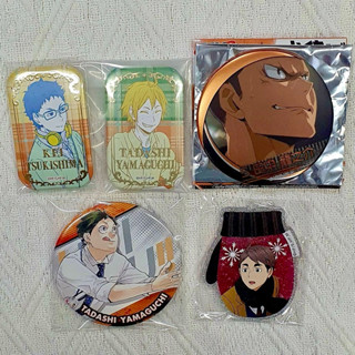 排球少年 燙金方 入部會 十週年立牌 生徽 勝利方 名場面 徽章 卡片 立牌大交流展 研磨 月島 山口 菅原 影山 及川
