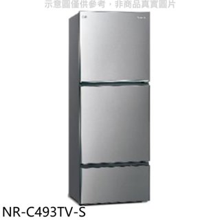 Panasonic國際牌【NR-C493TV-S】496公升三門變頻晶漾銀冰箱(含標準安裝) 歡迎議價