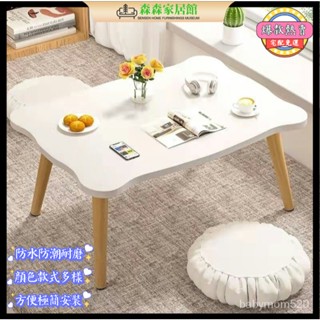 【宅配免運】 飄窗 小桌子 休閒 茶桌 日式 矮桌 炕上桌 榻榻米 小茶幾 小矮桌 床上