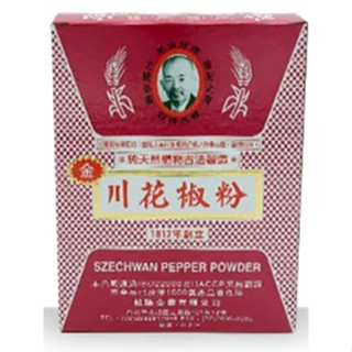 老公仔標 川花椒粉 花椒粉 600g