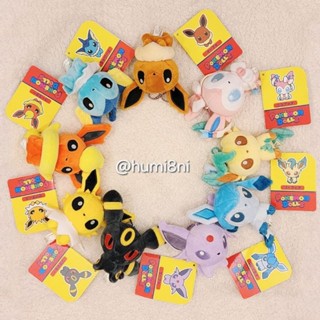 ➡️現貨⬅️ 日本寶可夢中心 伊布家族 吊飾 Pokemon Dolls 水伊布 仙子伊布 月亮伊布 冰伊布 葉伊布