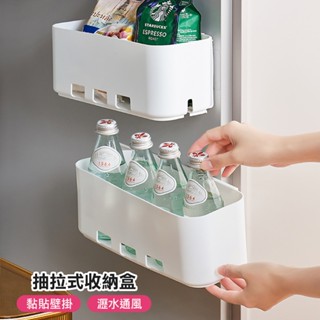 【臺灣現貨 24H】★抽拉式櫥櫃壁掛收納★【CanBuy】抽拉式置物架 置物架 滑軌收納架 水槽下收納 窄縫收納