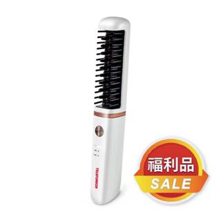 [福利品]【TELEFUNKEN】德律風根無線燙髮梳LT-HC2060 無線 直髮梳 電棒捲 捲髮梳 燙髮梳 美髮工具