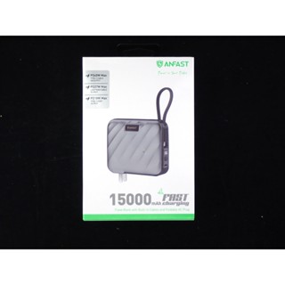 【ANFAST】AF-P1545X競電 PD45w雙向 帶線快充線電源(15000mAh) 行動電源 手機充電 電池