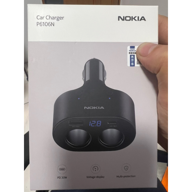 NOKIA電壓顯示PD+QC點菸器一轉二車充P6106N  Type-C  Type-A充電孔