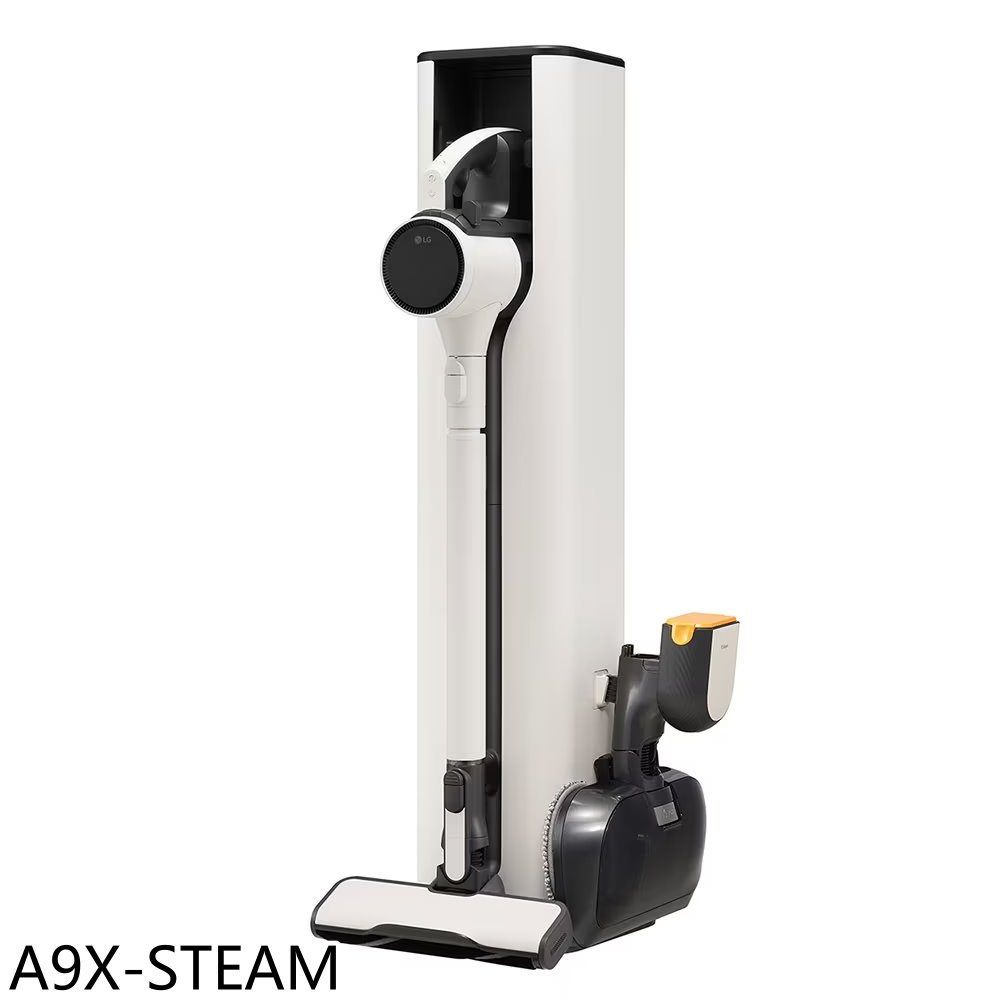 LG樂金【A9X-STEAM】A9X蒸氣濕拖自動集塵無線吸塵器吸塵器(7-11商品卡1000元) 歡迎議價