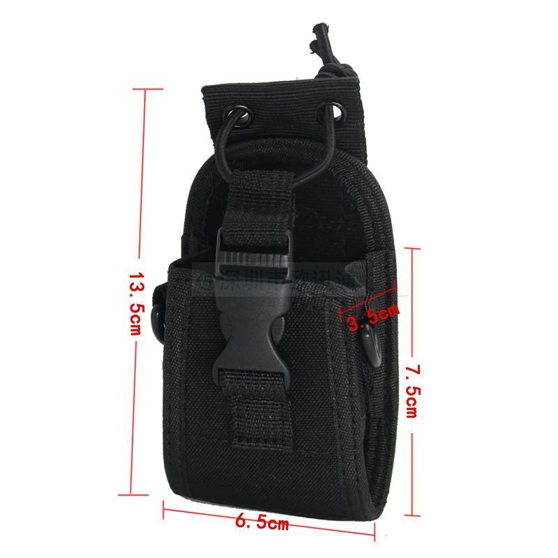 對講機手臂包腰包通用戶外防摔保護套UV2 UV5R UVR50 BF480尼龍套