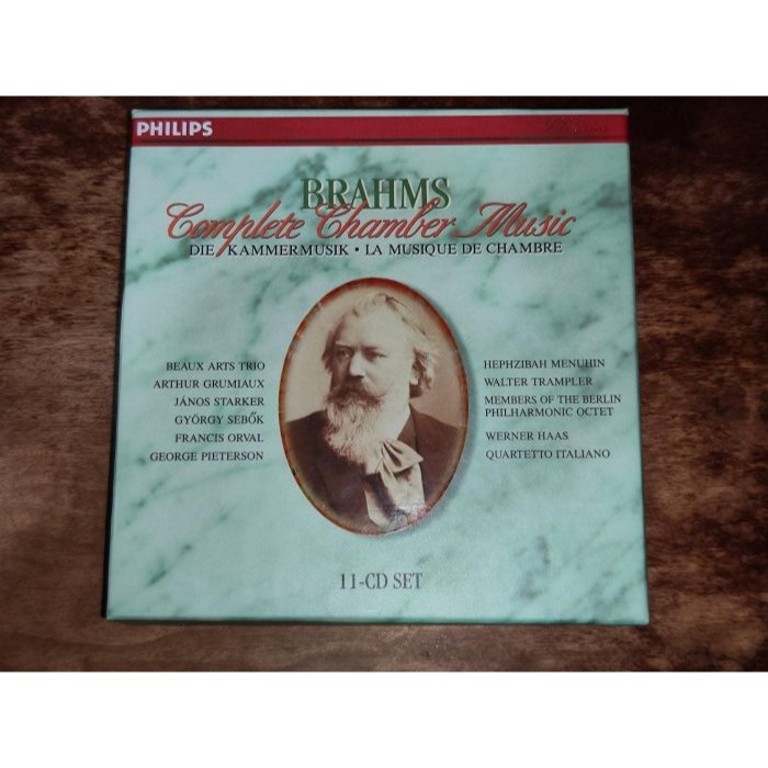 文本齋 Grumiaux Starker 美藝三重奏 Brahms 布拉姆斯 室內樂作品 11CD Philips