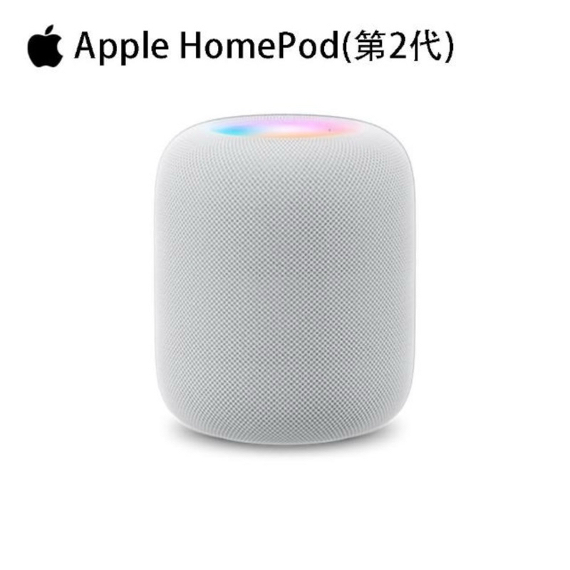 Apple 蘋果 HomePod 第2代 智慧音箱/藍牙喇叭/白色全新